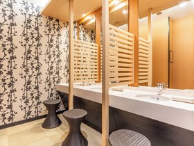 Apa Hotel Hiroshima Ekimae Shinkansenguchi
