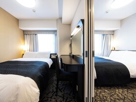 Apa Hotel Hiroshima Ekimae Shinkansenguchi