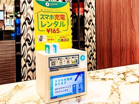Apa Hotel Hiroshima Ekimae Shinkansenguchi
