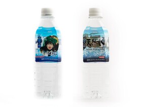 APA Hotel Hiroshima Ekimae Stadiumguchi