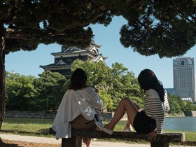 Fav Hotel Hiroshima Stadium