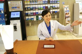 Grand Prince Hotel Hiroshima