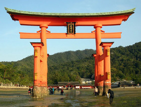 Hiroshima Crane Peace Tower