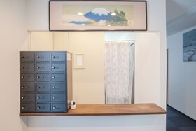 Hiroshima Guesthouse Flower
