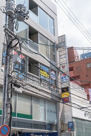Hiroshima Guesthouse Flower
