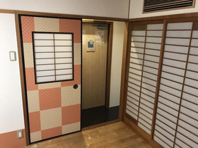 Hondori Inn