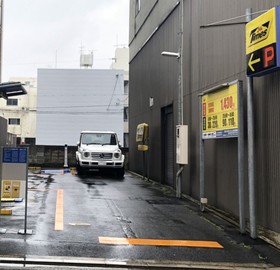 Marubeni Hongawa Building