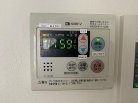 Ouchi Hotel Higashi Hiratsuka