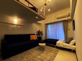 Ouchi Hotel Higashi Hiratsuka