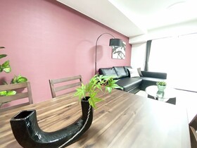 Ouchi Hotel Itsukaichi