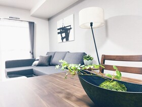 Ouchi Hotel Itsukaichi