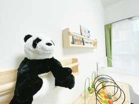 Ouchi Hotel Itsukaichi