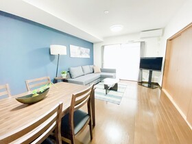 Ouchi Hotel Itsukaichi