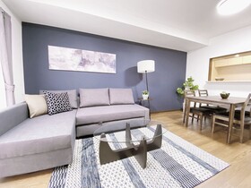 Ouchi Hotel Itsukaichi