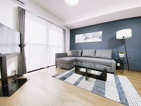 Ouchi Hotel Itsukaichi