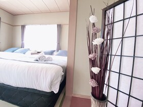 Ouchi Hotel Itsukaichi