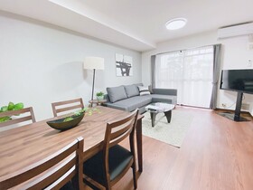 Ouchi Hotel Itsukaichi
