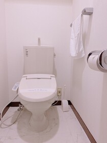 Ouchi Hotel Itsukaichi