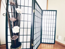 Ouchi Hotel Itsukaichi