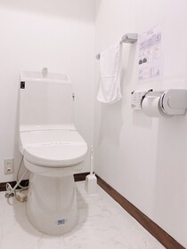 Ouchi Hotel Itsukaichi