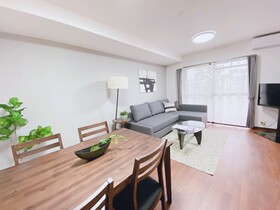 Ouchi Hotel Itsukaichi