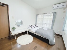 Ouchi Hotel Itsukaichi