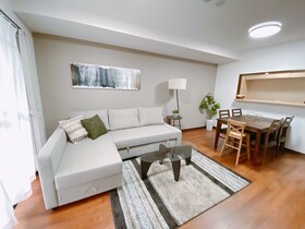 Ouchi Hotel Itsukaichi
