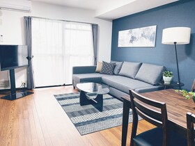 Ouchi Hotel Itsukaichi