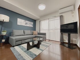 Ouchi Hotel Itsukaichi