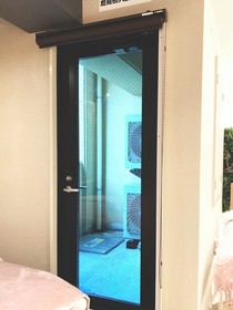Princess Hotel Hiroshima