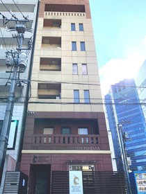 Princess Hotel Hiroshima