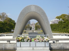 Rihga Royal Hiroshima