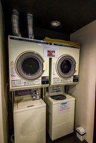 Santiago Guesthouse Hiroshima