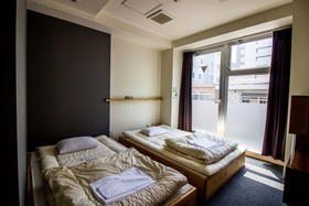 Santiago Guesthouse Hiroshima