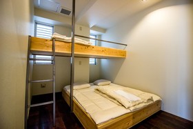 Santiago Guesthouse Hiroshima