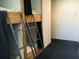 Santiago Guesthouse Hiroshima