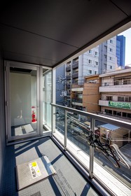 Santiago Guesthouse Hiroshima