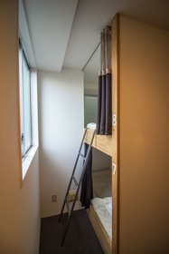 Santiago Guesthouse Hiroshima