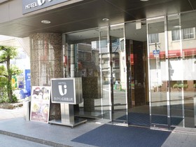 Via Inn Hiroshima-Kanayamacho