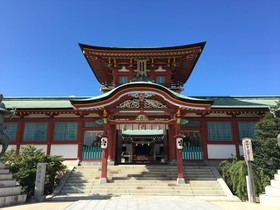 APA Hotel Yamaguchi-Hofu