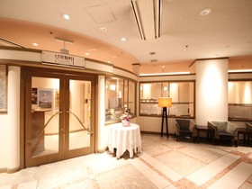 APA Hotel Yamaguchi-Hofu