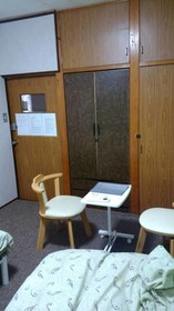 Sle Japan Ichikawa House