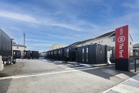 Hotel R9 The Yard Inabe