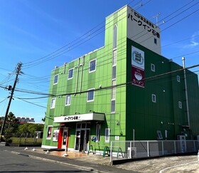 Business Hotel Park Inn Ishinomaki
