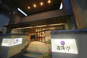 Ryokan Yuyutei