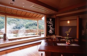 Izu Nagaoka Hotel Tenbo