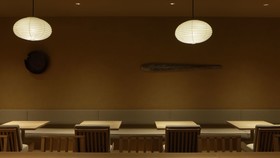 Soki Kanazawa