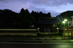 Teramachiya Fushinan