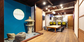 Wow! Kanazawa Stay Masuizumi