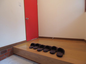 Atami Cottage